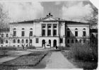 Здание Томского университета, где А.Ф. Рар учился в 1948-1953 гг.